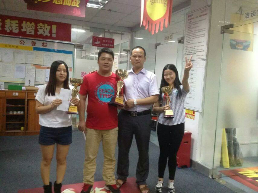 2014年度，生彩广告销售三甲颁奖礼。