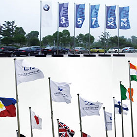 路旗，国旗，刀旗，沙滩旗制作-210G 旗帜布