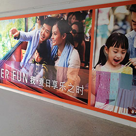 Outdoor removable adhesive