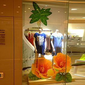 Indoor / Outdoor clear sticker