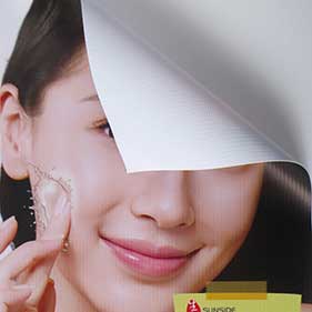 550 matte vinyl banner